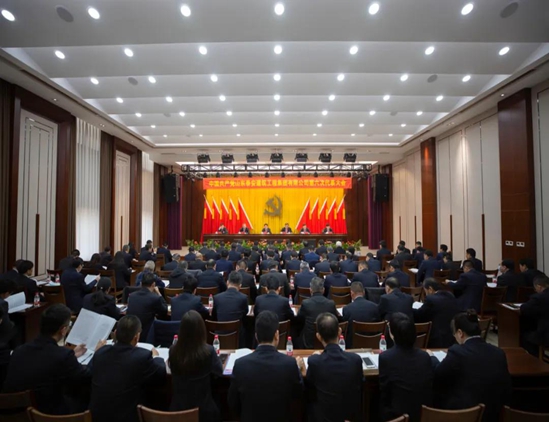 奮進(jìn)新時(shí)代 開啟新征程 努力推進(jìn)公司高質(zhì)量發(fā)展新格局 ——泰建集團(tuán)第六次黨員代表大會(huì)隆重召開