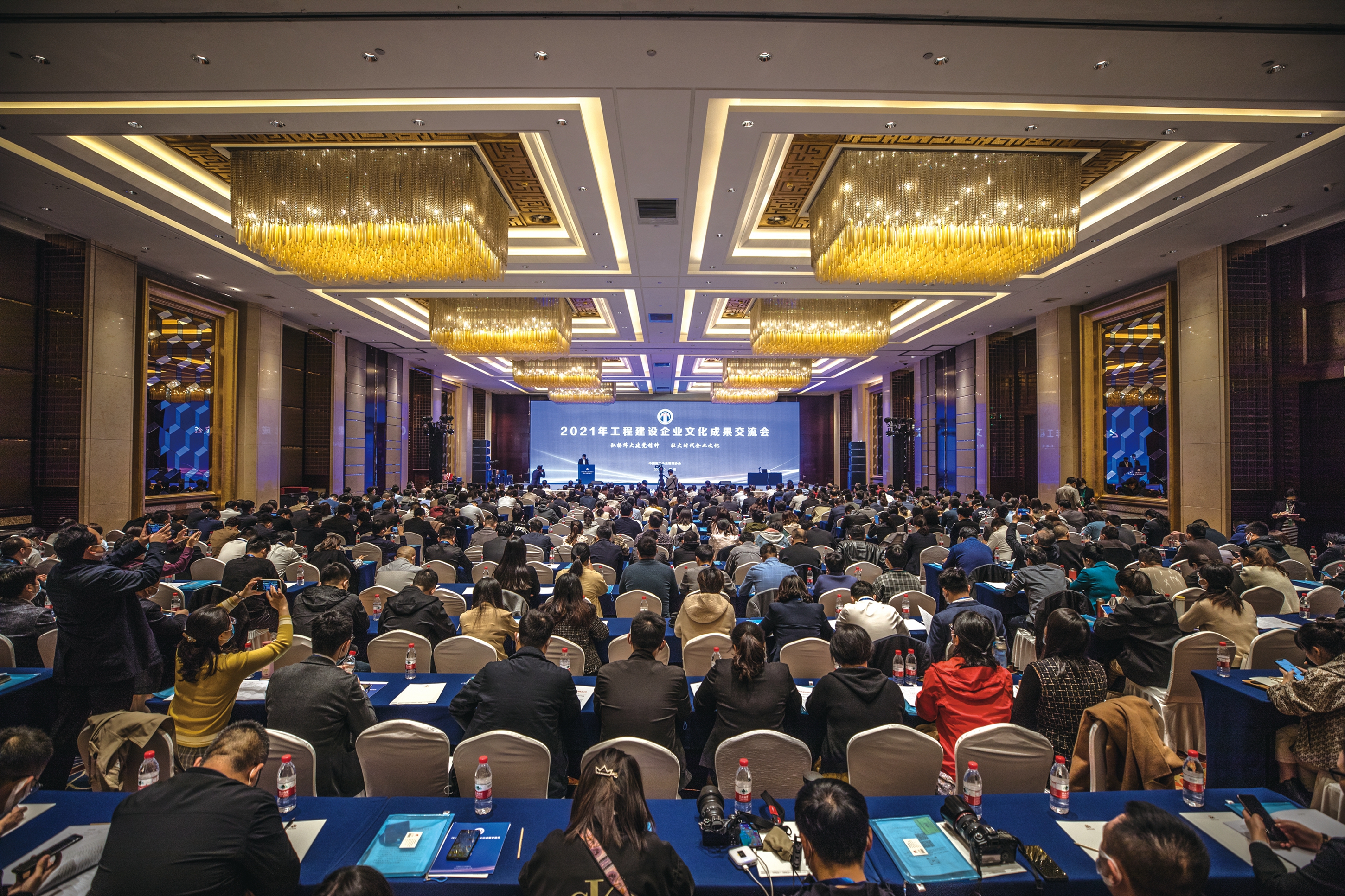 參加中施企協(xié)企業(yè)文化成果交流會 泰建集團(tuán)作品摘金奪銀